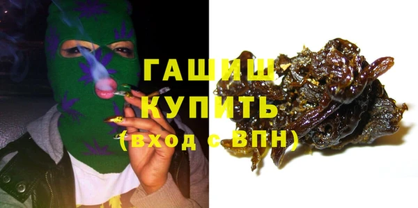 mix Козловка