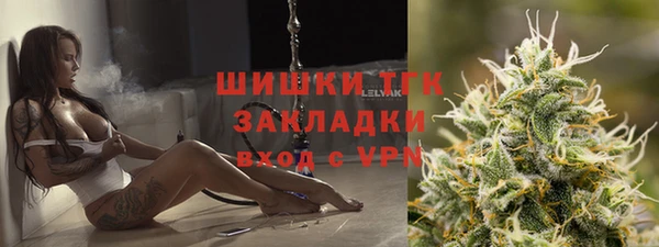 mix Козловка