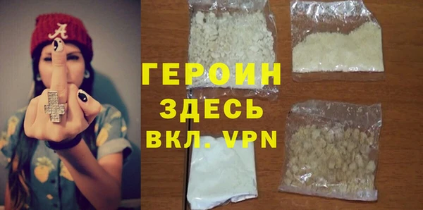 таблы Кодинск