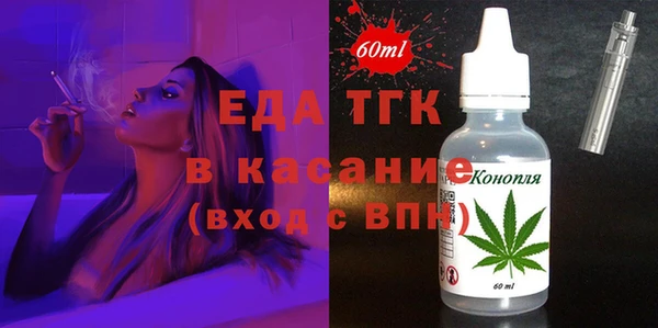 меф Приозерск