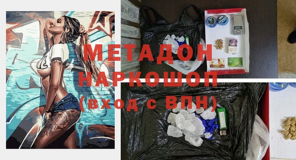 mix Козловка