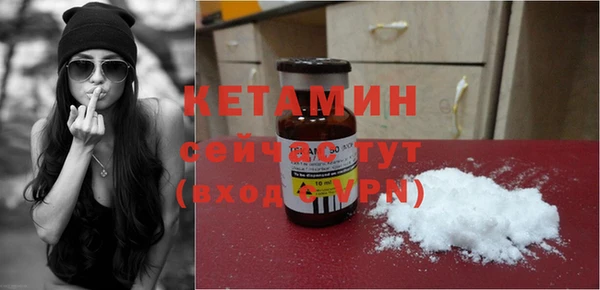 кокаин Коряжма