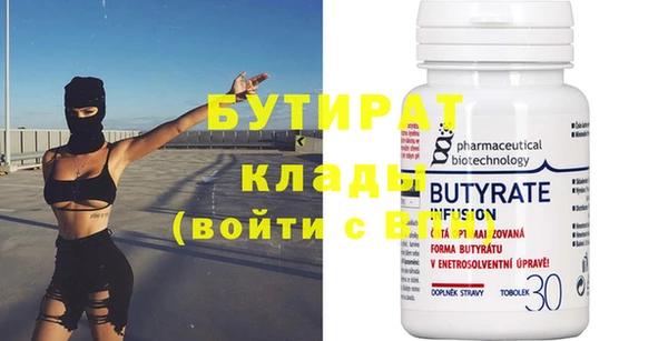 mix Козловка