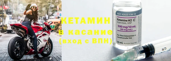 бутик Козельск