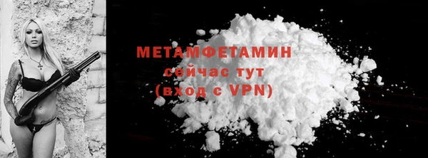 бутик Козельск