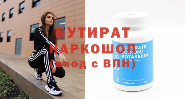 МДПВ Краснослободск