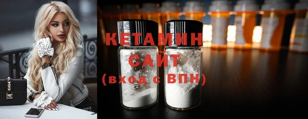 MDMA Корсаков