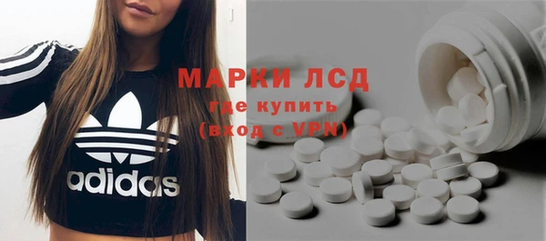 mix Козловка