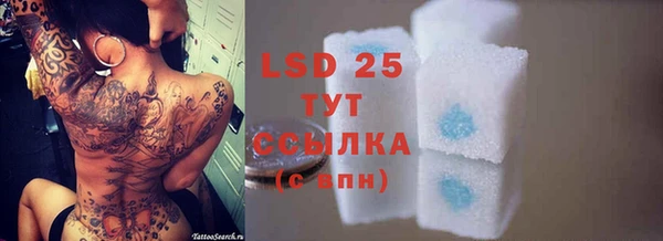 mix Козловка