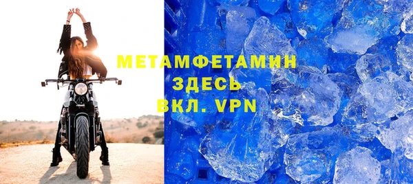 таблы Кодинск