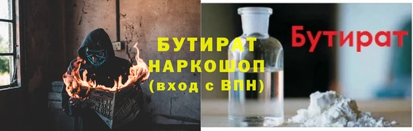 таблы Кодинск