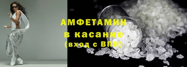 таблы Кодинск