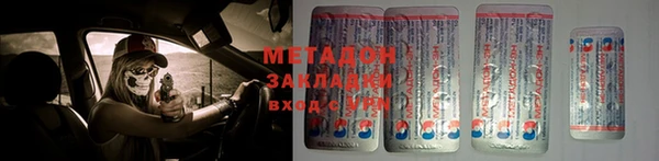 mix Козловка