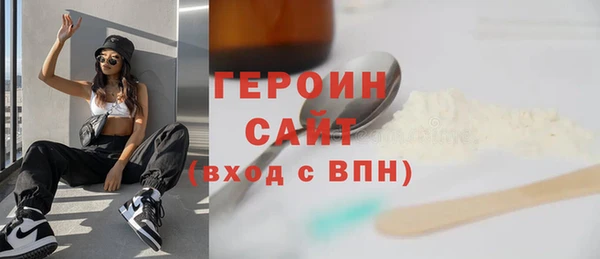 таблы Кодинск
