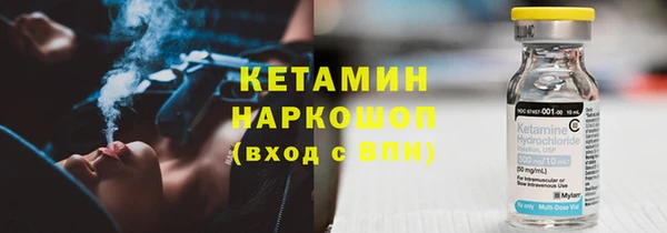 таблы Кодинск