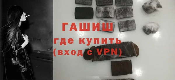 бутик Козельск