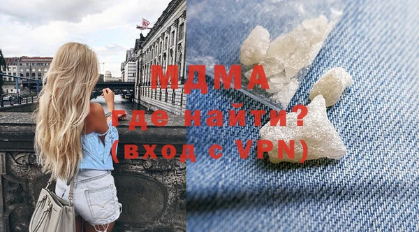 бутик Козельск