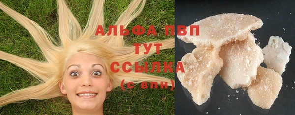 mix Козловка