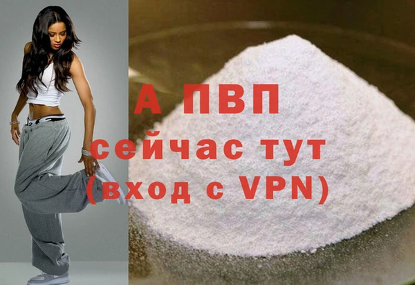 метадон Краснотурьинск