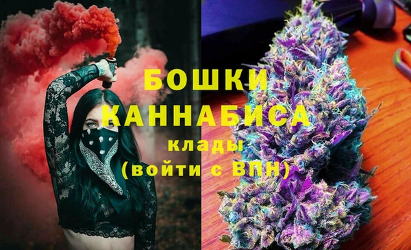 таблы Кодинск