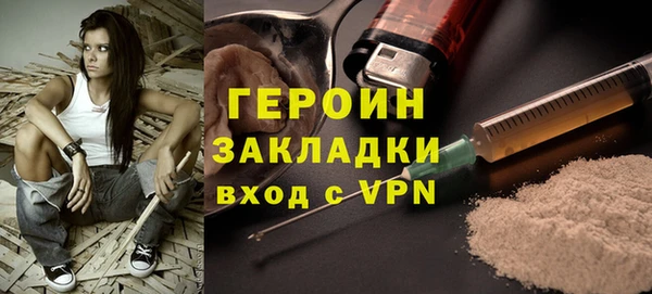 бутик Козельск