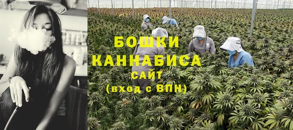 метадон Краснотурьинск