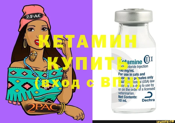 бутик Козельск