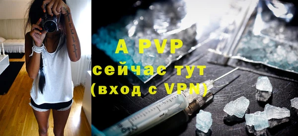 mdpv Протвино