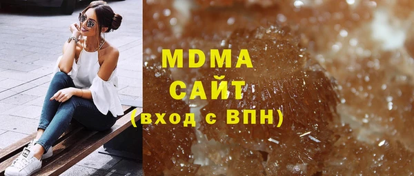 таблы Кодинск