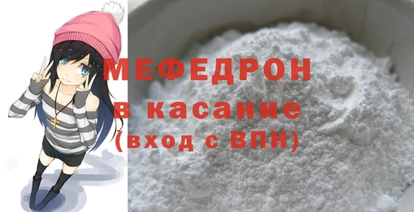 mix Козловка