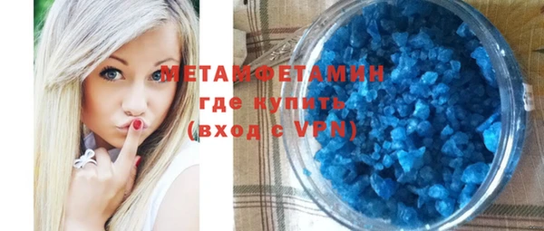 mdma Пролетарск