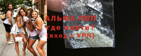 бутик Козельск