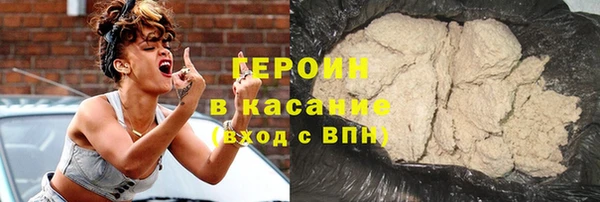 таблы Кодинск