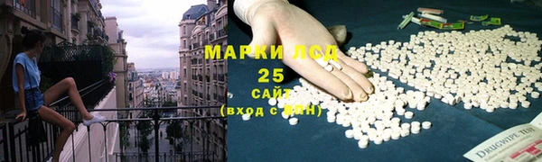mix Козловка
