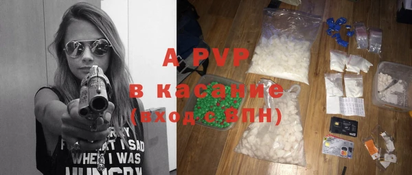 бутик Козельск
