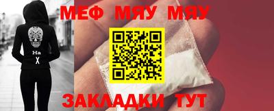бутик Заводоуковск