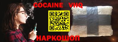 бутик Заводоуковск
