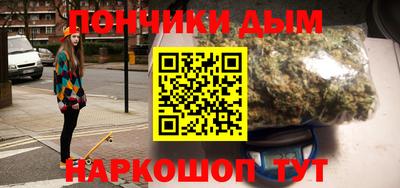 бутик Заводоуковск