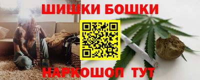 твердый Заволжье