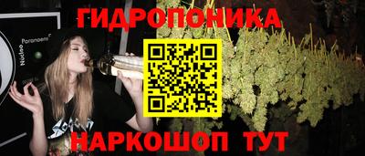 твердый Заволжье