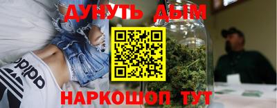 твердый Заволжье