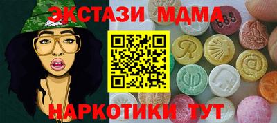 твердый Заволжье