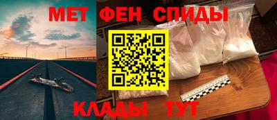 бутик Заводоуковск