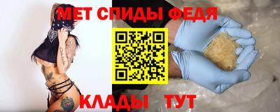 твердый Заволжье