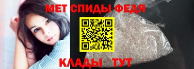 твердый Заволжье
