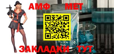 каннабис Жуковский