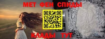 твердый Заволжье
