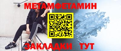твердый Заволжье