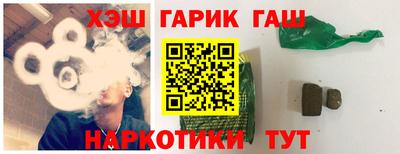 твердый Заволжье