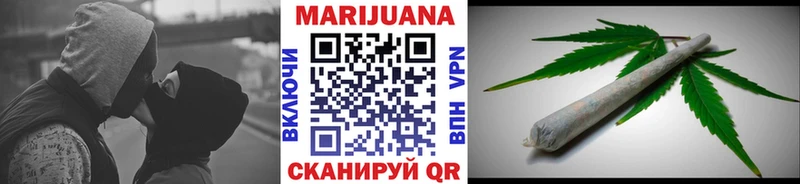 Канабис MAZAR  даркнет сайт  Краснознаменск 